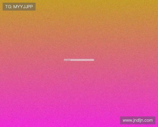 8868体育登录常见问题详解与操作步骤全攻略